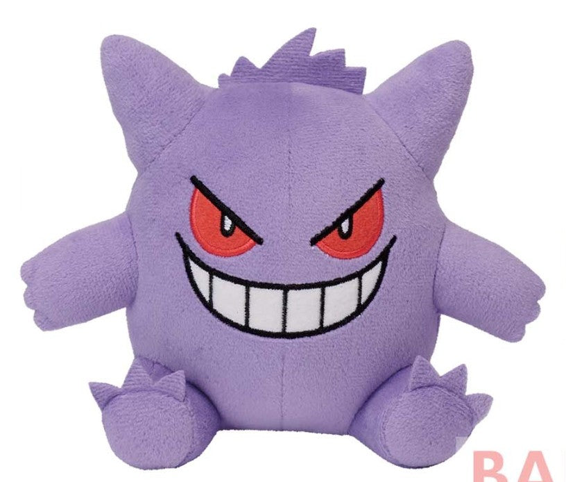 Pokemon Plush Gengar Color Selection 2023 Banpresto