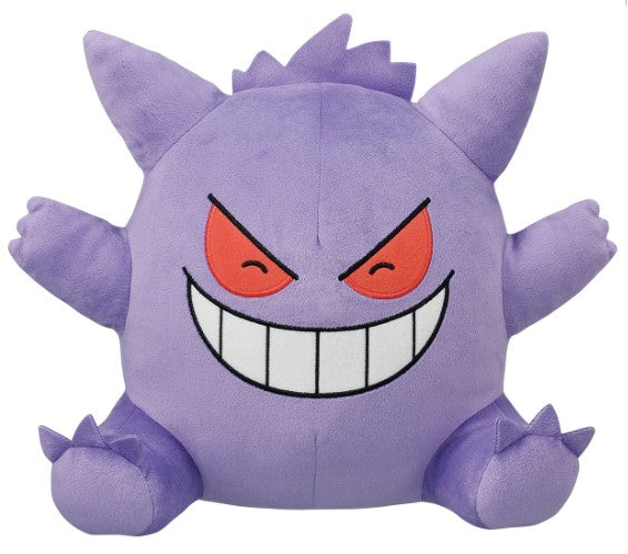 Pokemon Plush Gengar Dekkai 23cm Banpresto 2022