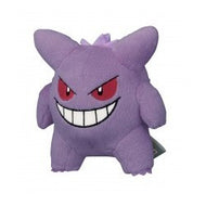Pokemon Plush Gengar I Heart Gothic 2013 Banpresto