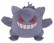 Pokemon Plush Gengar I Heart Gangar 2018 Banpresto