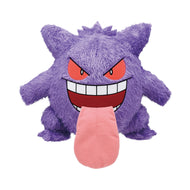 Pokemon Plush Gengar Type: Ghost Ichiban Kuji A Prize 2024 Bandai Spirits