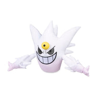 Pokemon Plush Mega Gengar (Shiny) Pokemon Center