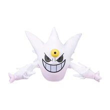 Load image into Gallery viewer, Pokemon Plush Mega Gengar (Shiny) Pokemon Center
