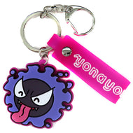 Pokemon Rubber Keychain YonaYona Ghost Pokemon Center June 2023