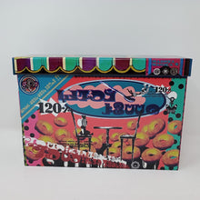 Load image into Gallery viewer, Puella Magi Madoka Magica Grief Box 2012 Shaft
