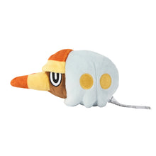 Load image into Gallery viewer, Pokemon Center Grubbin Sitting Cutie/Fit
