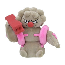 Load image into Gallery viewer, Pokemon Center Gurdurr Sitting Cutie/Fit
