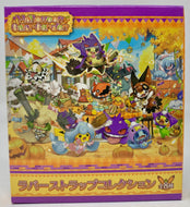 Pokemon Blind Box Halloween Garden Galar Rubber Keychains 2020 Pokemon Center