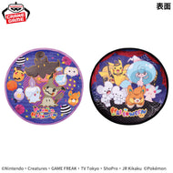 Pokemon Cushion ~Happy Halloween~ 2024 Banpresto
