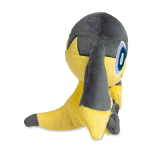 Load image into Gallery viewer, Pokemon Center Helioptile Sitting Cutie/Fit
