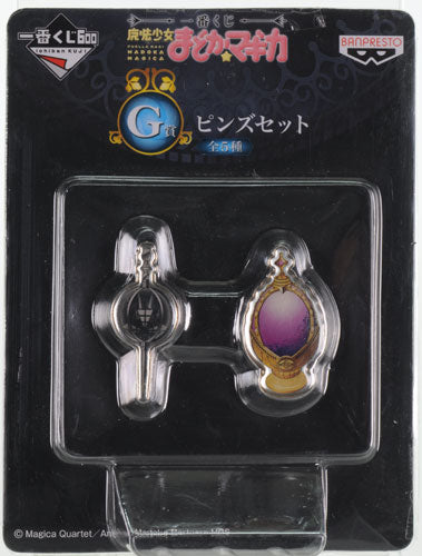 Puella Magi Madoka Magica Pin set Homura Akemi Ichiban Kuji