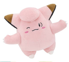 Load image into Gallery viewer, Pokemon Plush Hopepita ~Clefairy, Cyndaquil, Fennekin~ 2026 Banpresto
