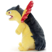 Load image into Gallery viewer, Pokemon Plush Typhlosion I Choose You! Takara Tomy
