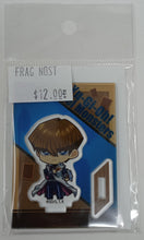 Load image into Gallery viewer, Yu-Gi-Oh! Mini Acrylic Stand Seto Kaiba Bell House
