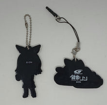 Load image into Gallery viewer, Piapro Rubber Strap Set Kagamine Rin Trumpet &amp; Roadroller Crypton Future Media
