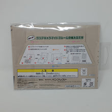 Load image into Gallery viewer, My Hero Academia Mystery Pack Famous Scene Clear Cards &amp; Frame ~WHITE OR BLACK!~ Ichiban Kuji Banpresto
