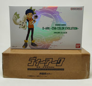 Digimon Tamers Digivice D-Ark 25th Color Evolution Lee JianLiang's version (Henry Wong) Green Color Bandai