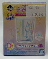 Sailor Moon Glass Cup Ichiban Kuji D Prize Venus Bandai Spirits