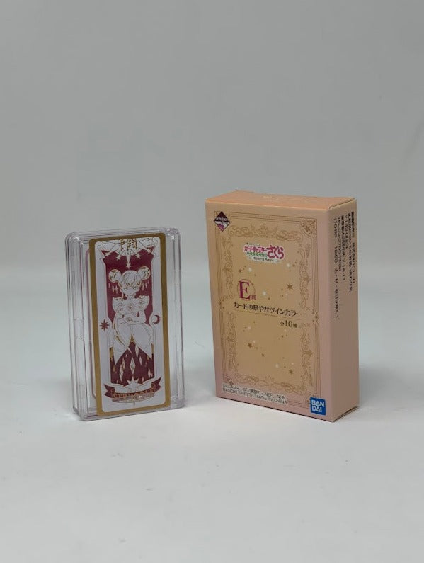 Cardcaptor Sakura Eye Shadow Clear Card Starry Magic Ichiban Coffret E Prize Bandai