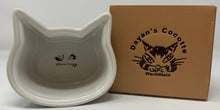 Load image into Gallery viewer, Wachifield Cocotte Dayan Cat Shaped with Recipes
