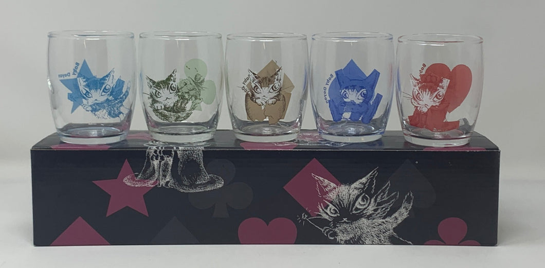 Wachifield Glass Cup Set Baby Dayan