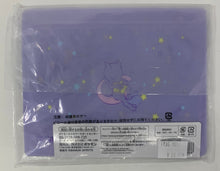 Load image into Gallery viewer, Pokemon Pouch 2019 Pokemon Collection ~Holiday Night~ Ichiban Kuji F Prize Bandai
