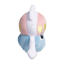 Load image into Gallery viewer, Pokemon Center Inkay Sitting Cutie/Fit
