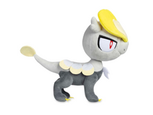 Load image into Gallery viewer, Pokemon Plush Jangmo-o Poke Plush 8in Pokemon Center
