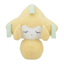 Load image into Gallery viewer, Pokemon Plush GITD Jirachi Hoshi Tsunagi Life-size Sleeping Pokemon Center
