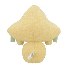 Load image into Gallery viewer, Pokemon Plush GITD Jirachi Hoshi Tsunagi Life-size Sleeping Pokemon Center

