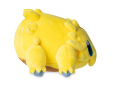 Load image into Gallery viewer, Pokemon Plush Joltik Poke Plush 3.5in Pokemon Center
