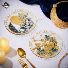 Load image into Gallery viewer, Kingdom Hearts Glass Plate Linking Hearts Ichiban Kuji D Prize Bandai
