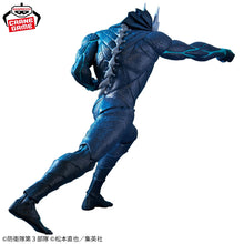 Load image into Gallery viewer, Kaiju No. 8 Figure Kafka Masked ver. Grandista Banpresto
