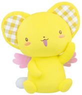 Cardcaptor Sakura Plush Kero-chan Dekkai Gingham (Sitting) 2021 Banpresto