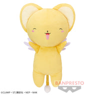 Cardcaptor Sakura Plush Kero-chan Mechadeka 2022 Banpresto