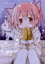 Load image into Gallery viewer, Puella Magi Madoka Magica KEY ANIMATION NOTE extra Rakugaki-Note Shaft
