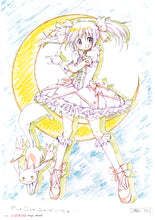 Load image into Gallery viewer, Puella Magi Madoka Magica KEY ANIMATION NOTE extra Rakugaki-Note Shaft
