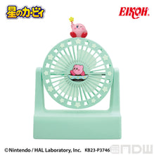 Load image into Gallery viewer, Nintendo Kirby's Star Desktop Cooling Fan Eikon Jaia
