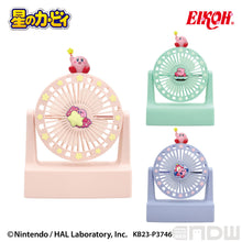 Load image into Gallery viewer, Nintendo Kirby's Star Desktop Cooling Fan Eikon Jaia

