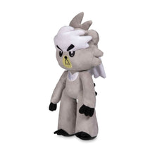 Load image into Gallery viewer, Pokemon Plush Kubfu Poke Plush Pokemon Center
