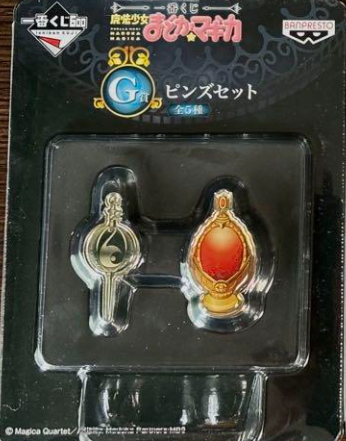 Puella Magi Madoka Magica Pin set Kyoko Sakura Ichiban Kuji