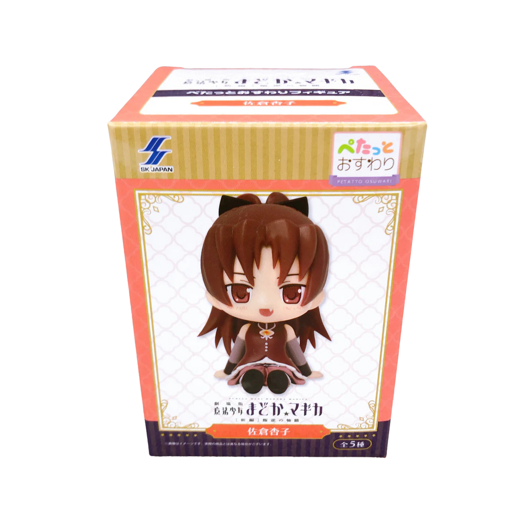 Puella Magi Madoka Magica Figure Kyoko Sakura Petatto Osuwari SK Japan
