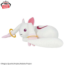 Load image into Gallery viewer, Madoka Magica Rebellion Plush Kyubey Mecha Mofugutto 2026 Banpresto
