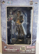 One Piece Figure Law Dressrosa 15th Anniversary Ichiban Kuji Last One Prize Banpresto