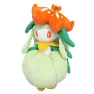 Pokemon Plush Lilligant All Star Collection 20.5cm San-Ei