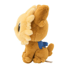 Load image into Gallery viewer, Pokemon Plush Lillipup My Little Bestie / Furry Friends Pokemon Center
