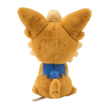 Load image into Gallery viewer, Pokemon Plush Lillipup My Little Bestie / Furry Friends Pokemon Center
