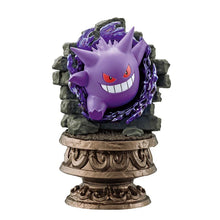 Load image into Gallery viewer, Pokemon Blind Box Little Night Collection 2 Re-Ment
