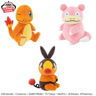 Pokemon Plush Look at my Tail ~Charmander, Slowpoke, Tepig~ 2026 Banpresto