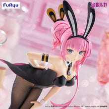 Load image into Gallery viewer, Piapro Figure Megurine Luka BiCute Bunnies FuRyu
